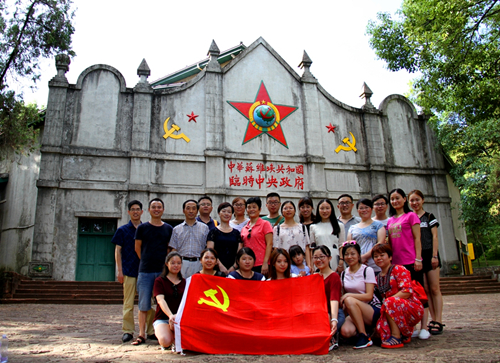 传承红色经典，走好新的长征路——护理学院党总支赴瑞金开展红色教育学习活动