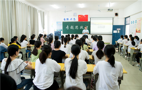 立德树人 倾心育人——校党委书记任军给同学们上思政课